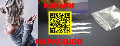 мет Славянск-на-Кубани