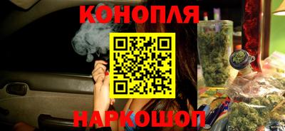мет Славянск-на-Кубани