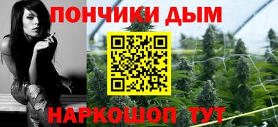 экстази Сланцы