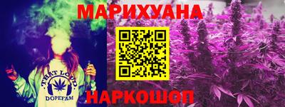 экстази Сланцы