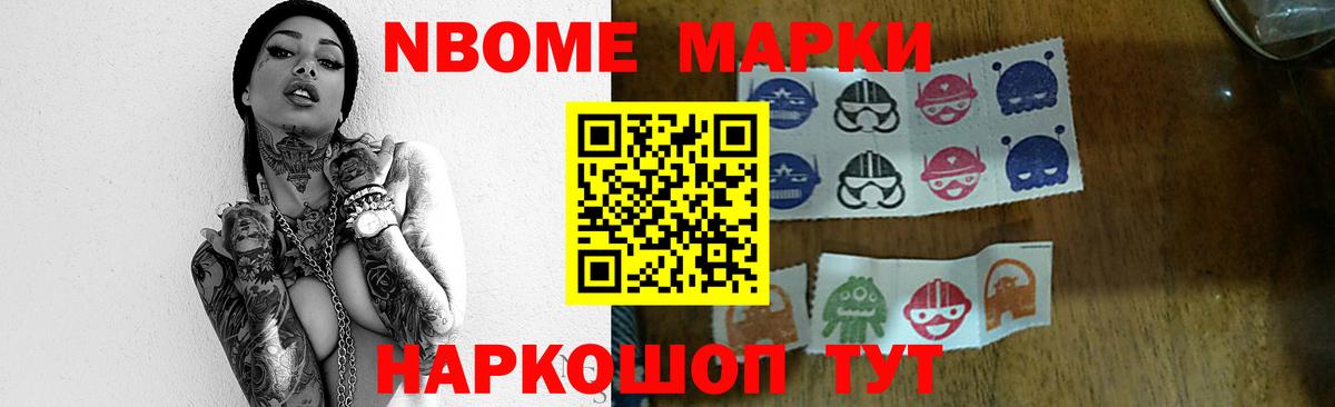 ЛСД экстази кислота  Вход с VPN  Лсд 25 экстази кислота  Нижнеудинск 